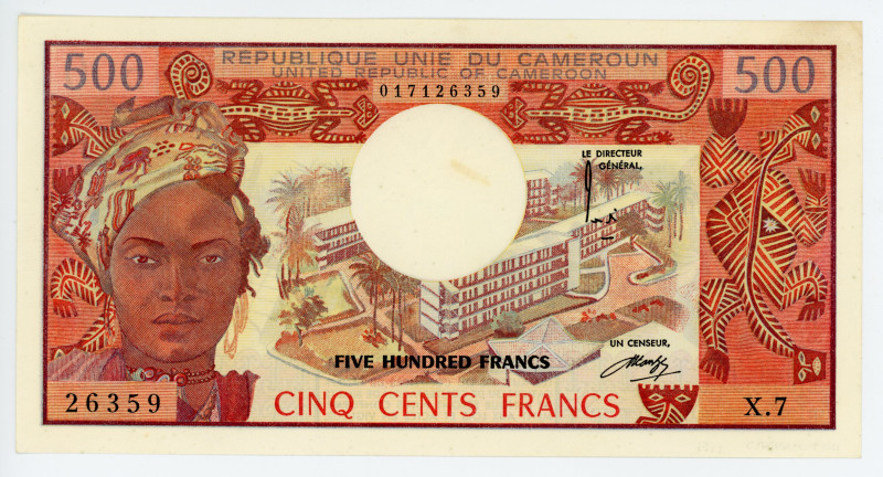 Cameroon 500 Francs 1974 (ND)
P# 15b, N# 205286; # 26359; Signature 5; AUNC