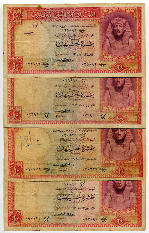 Egypt 4 x 10 Pounds 1959
P# 32, N# 217950; G-F