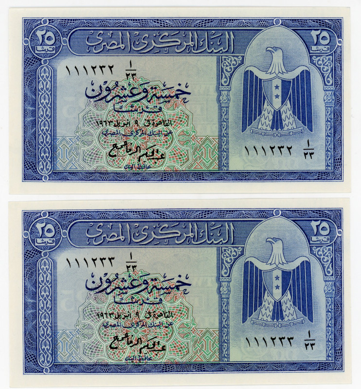 Egypt 2 x 25 Piastres 1963 With Consecutive Numbers
P# 35a, N# 208373; # 111232...