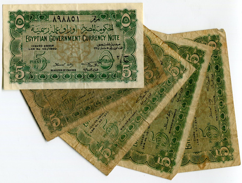 Egypt 5 x 5 Piastres 1940
P# 163, N# 208206; Different Signature; G-XF