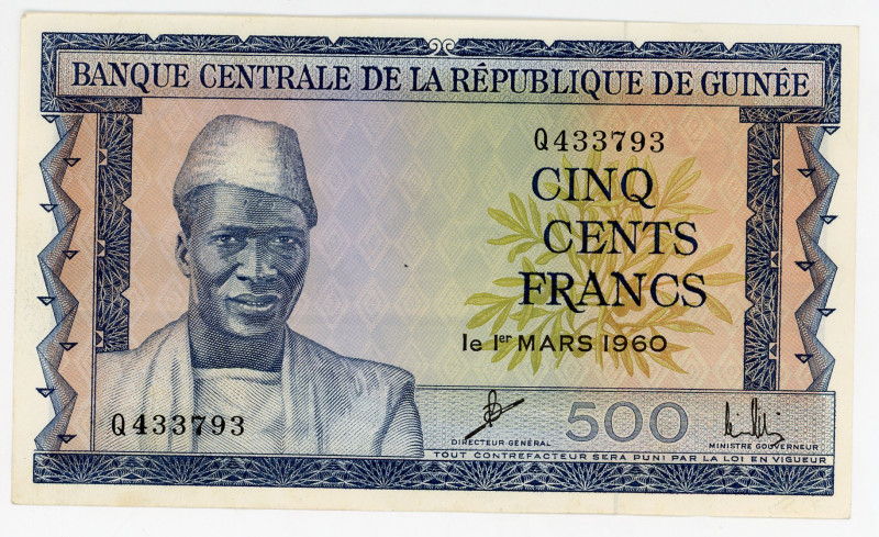 Guinea 500 Francs 1960
P# 14, N# 270432; # 433793; UNC