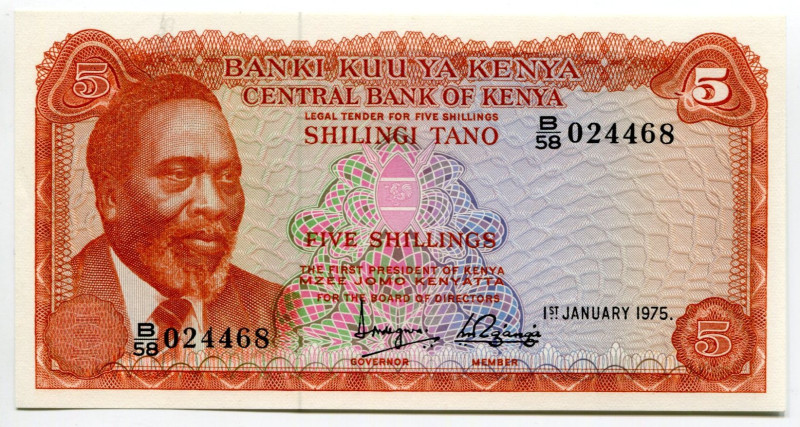 Kenya 5 Shillings 1975
P# 11, N# 241995; # B/58 024468; UNC