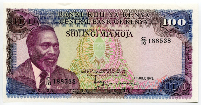 Kenya 100 Shillings 1978
P# 18, N# 241277; # C/10 188538; UNC