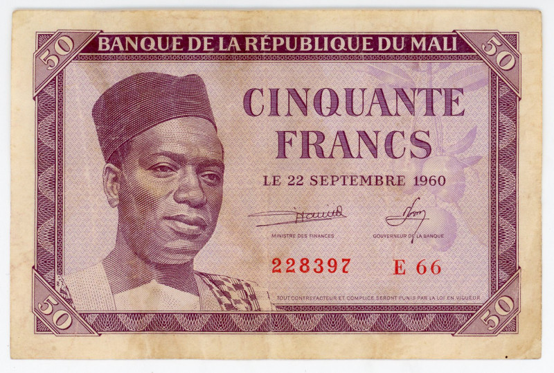 Mali 50 Francs 1960
P# 1, N# 201780; # E66 228397; F