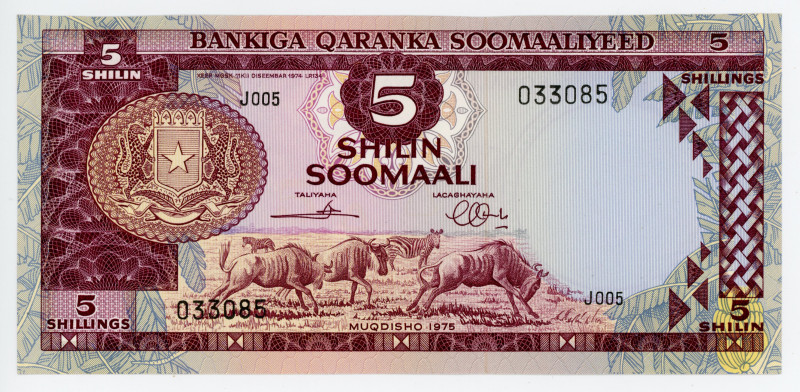 Somalia 5 Shillings 1975
P# 17a, # J005 033085; UNC