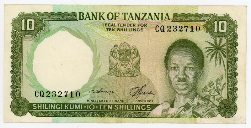 Tanzania 10 Shillings 1966 (ND)
P# 2c, N# 214960; # CQ 232710; VF