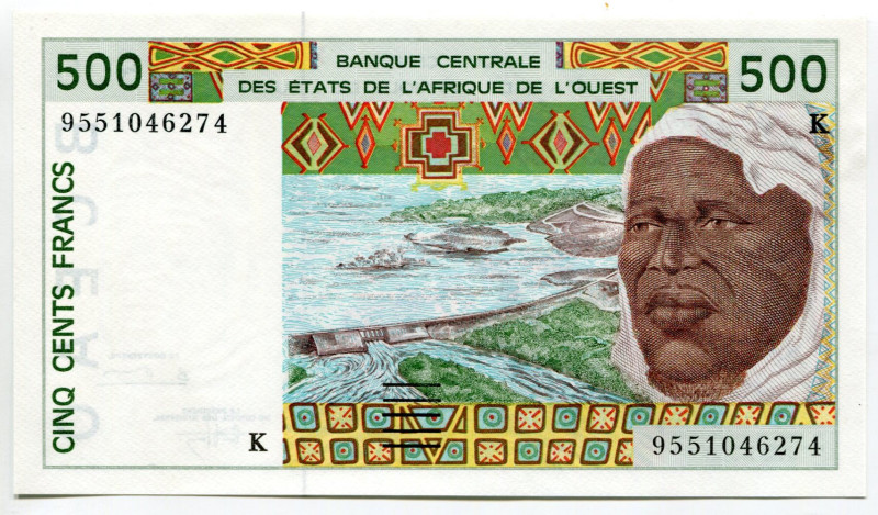 West African States Senegal 500 Francs 1995 K
P# 710Ke, N# 204252; # 9551046274...