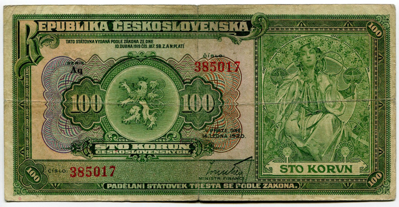 Czechoslovakia 100 Korun 1920
P# 17a, N# 227069; # 385017; F