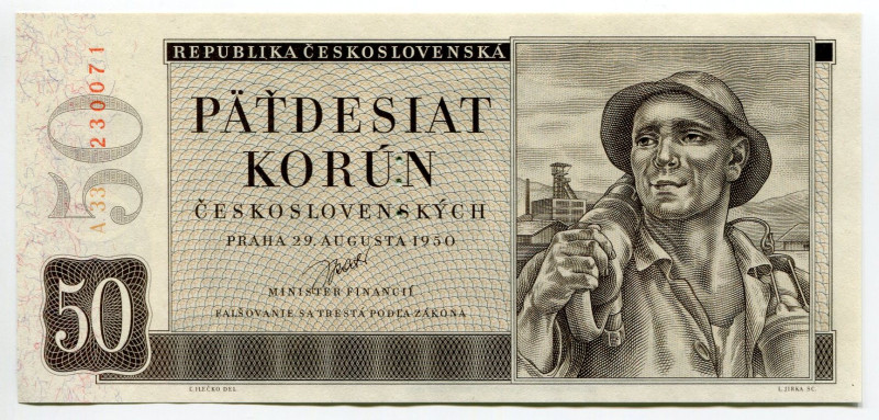 Czechoslovakia 50 Korun 1950 Specimen
P# 71as, N# 224953; # A33 230071; Perfora...