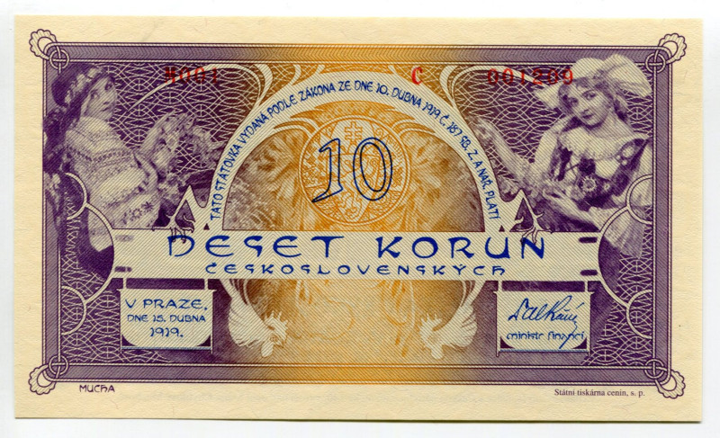 Czechoslovakia Ivancice 10 Korun 1919 (2022) 140 years Maria Mucha
# M001 C 001...