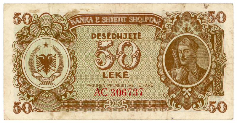 Albania 50 Leke 1947
P# 20, N# 243405; # AC 306737; VF