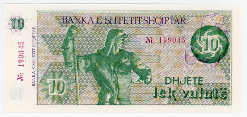 Albania 10 Lek Valute 1992 (ND)
P# 49a, N# 243571; # 199045; UNC