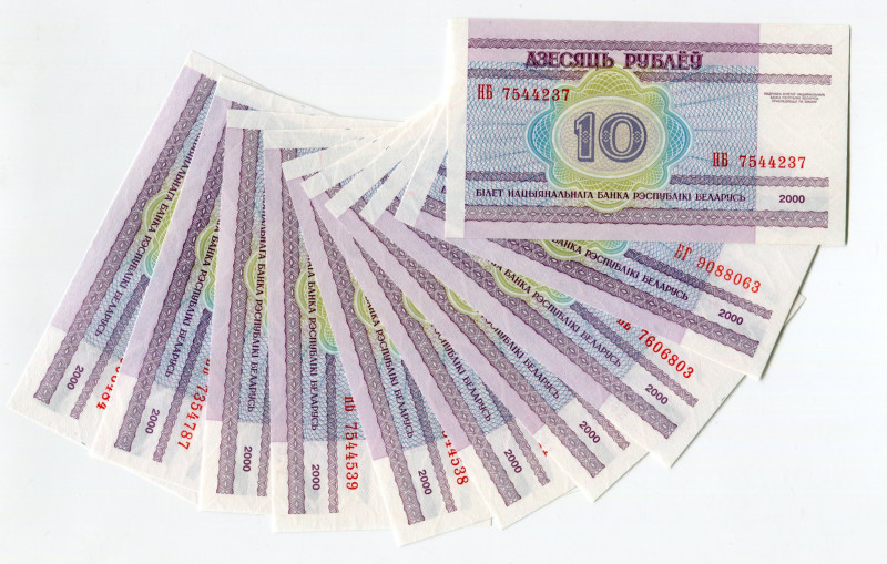 Belarus 10 x 10 Roubles 2000
P# 23, N# 204909; AUNC-UNC