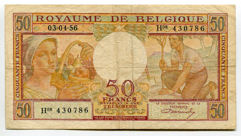 Belgium 50 Francs 1956
P# 133b, N# 207631; # H08 430786; VF-