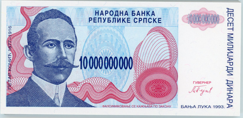 Bosnia & Herzegovina 50 x 10000000000 Dinara 1993 Without Serial Numbers
P# 159...