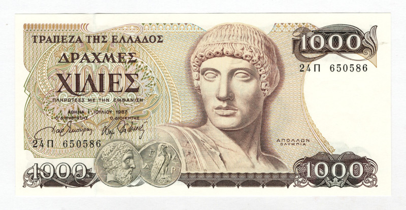 Greece 1000 Drachmai 1987
P# 202a, N# 203471; # 24П 650586; UNC