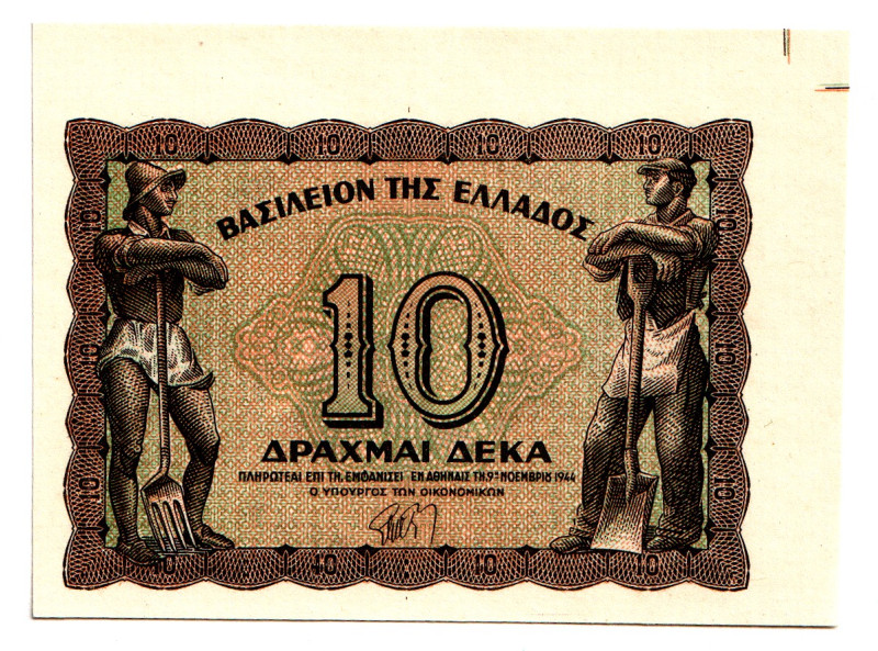 Greece 10 Drachmai 1944
P# 322, N# 215109; Rare; UNC