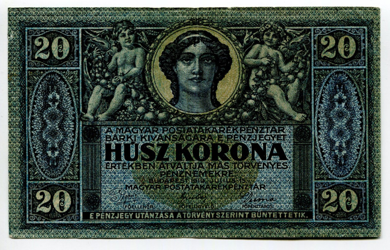 Hungary 20 Korona 1919
P# 38b, N# 216635; # 1035 395043; VF+