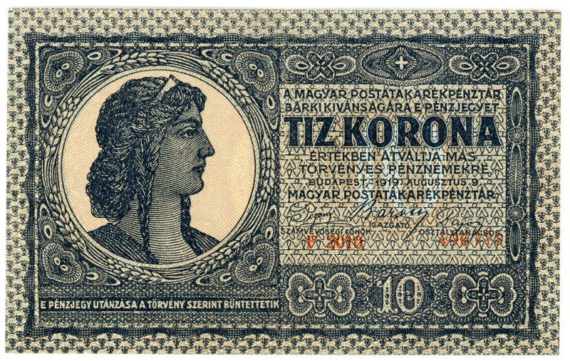 Hungary 10 Korona 1919
P# 41, N# 216641; # F2010 496778; UNC