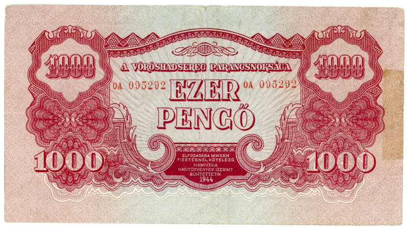 Hungary 1000 Pengo 1944 Soviet Occupation
P# M9, N# 216583; # OA 095292; VF+