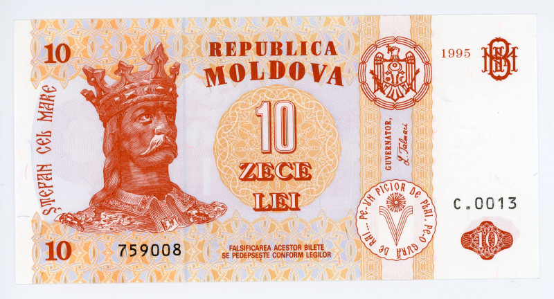 Moldavia 10 Lei 1995
P# 10b, N# 208407; #C.0013 759008; Very Rare Date; UNC