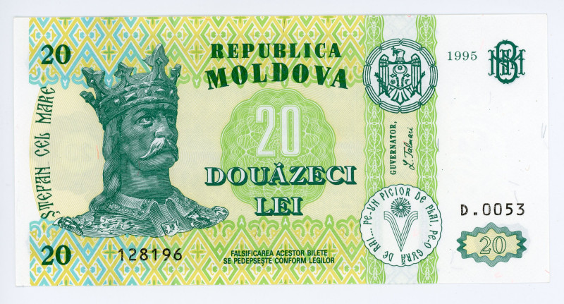 Moldavia 20 Lei 1995
P# 13b, N# 202817; #D.0053 128196; Very Rare Date; UNC