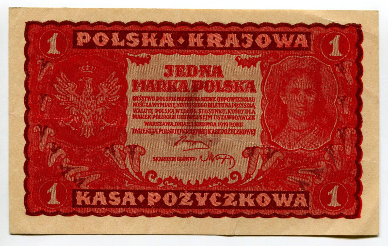 Poland 1 Marka 1919
P# 23, N# 208542; # CE 979987; VF+