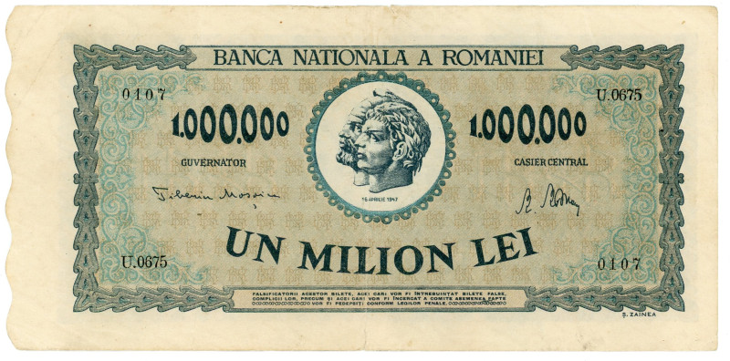 Romania 1000000 Lei 1947
P# 60a, N# 205749; # U.0675 0107; VF