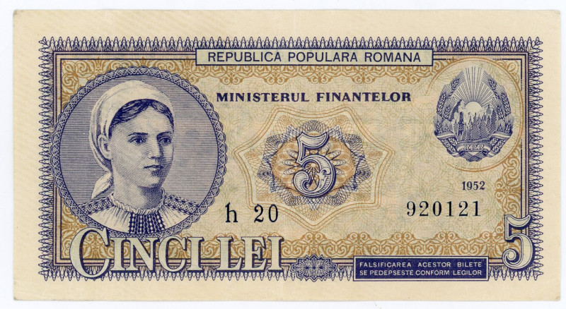 Romania 5 Lei 1952
P# 83b, N# 209834; # h20 920121; AUNC