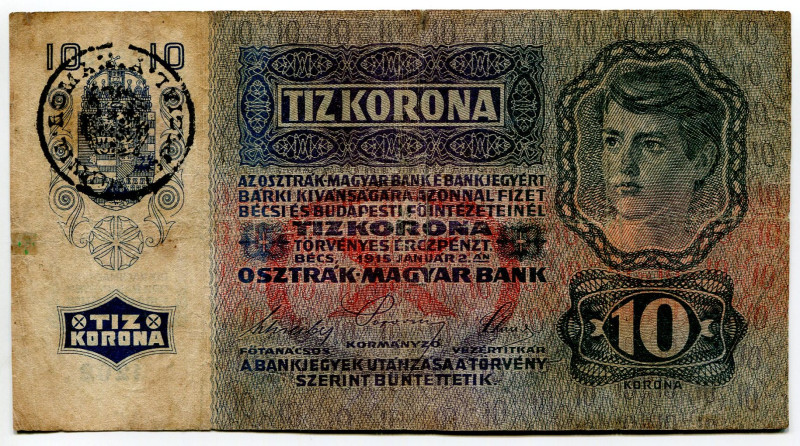 Romania Transilvania (Siebenbürgen) & Banat 10 Korona 1915 (1919) Regional
P# R...