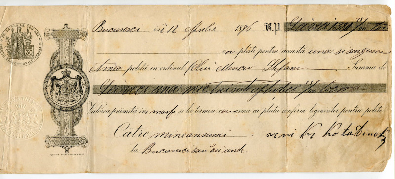 Romania Bill of Exchange for 1380.35 Lei Vechi 1876
Bucharest; VF