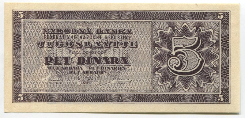 Yugoslavia 5 Dinara 1950
P# 67Ra, N# 335919; UNC