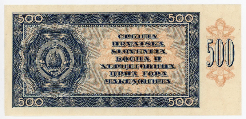 Yugoslavia 500 Dinara 1950 Proof Back
P# 67W, N# 335929; UNC