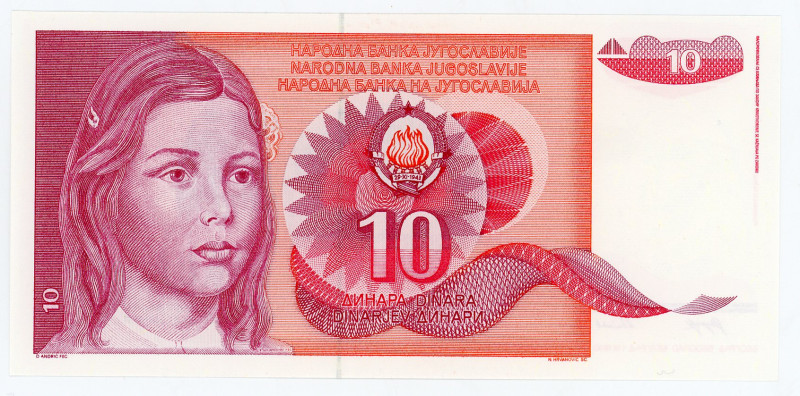 Yugoslavia 10 Dinara 1990
P# 103, N# 206188; Without Serial Number; UNC