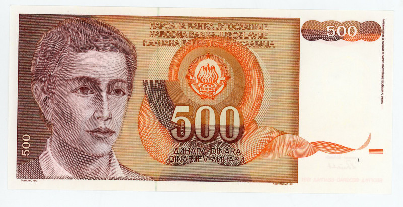 Yugoslavia 500 Dinara 1991
P# 109, N# 206082; Without Serial Number; UNC