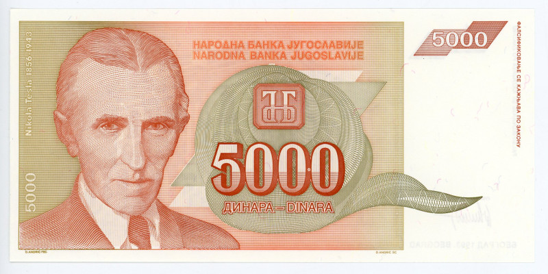 Yugoslavia 5000 Dinara 1993
P# 128, N# 205328; Without Serial Number; UNC