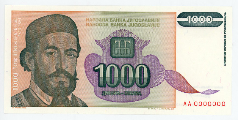 Yugoslavia 1000 Dinara 1994
P# 140, N# 205275; # AA0000000; UNC