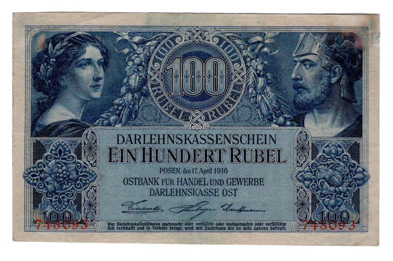 Germany - Empire Posen 100 Roubles 1916
P# R126, # 748093; VF