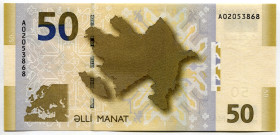 Azerbaijan 50 Manat 2005
P# 29, N# 218104; # A02053868; UNC