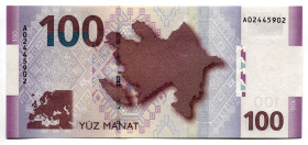 Azerbaijan 100 Manat 2005
P# 30, N# 218977; # A02445902; UNC
