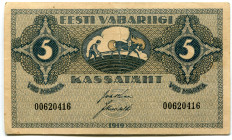 Estonia 5 Marka 1919
P# 45a, N# 226624; # 00620416; VF-XF