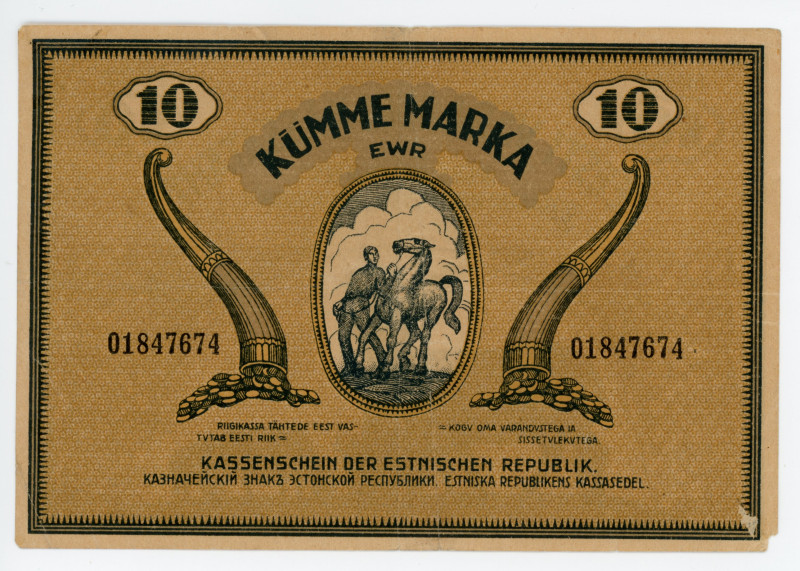 Estonia 10 Marka 1919
P# 46c, #01847674; KÜMME MARKA without border; Watermark:...