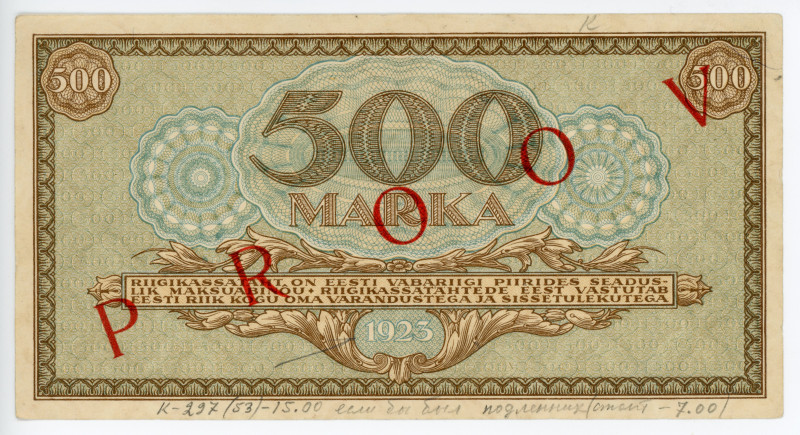 Estonia 500 Marka 1923 Specimen
P# 52s2, Very rare; XF-AUNC