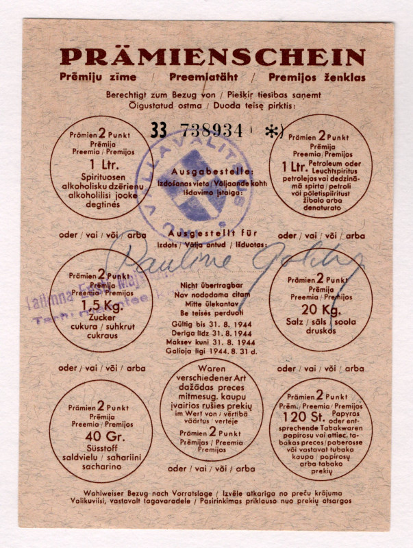 Estonia 2 Punkt 1944 Germany Occupation WWII 
# 738934; AUNC