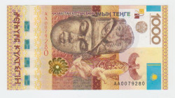 Kazakhstan 1000 Tengé 2013 (2015) Commemorative
P# 44, N# 202030; # АА 0079280; UNC