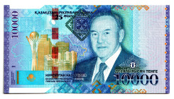 Kazakhstan 10000 Tenge 2016 Commemorative
P# 47, N# 205118; # AA0003914; AUNC