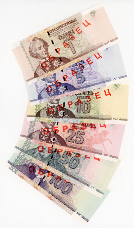 Transnistria 1, 5, 10, 25, 50, 100 Roubles 2007 Specimen
P# 42s - 47s, UNC