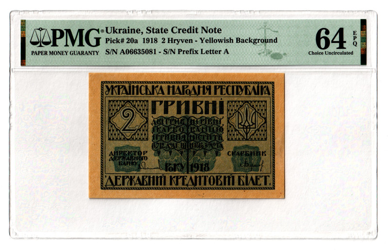 Ukraine 2 Hryvni 1918 PMG 64 EPQ
P# 20a, N# 213161; # A06635081; UNC