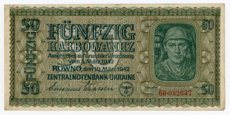 Ukraine 50 Karbowanez 1942 German Occupation
P# 54, N# 227036; # 60 032637; VF+