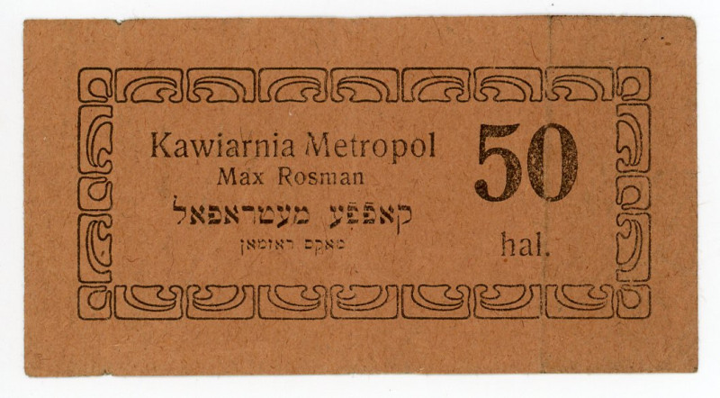 Russia - Ukraine Stanislawow Kawiarnia Metropol 50 Halerzi 1918 (ND)
Ryab. NL; ...